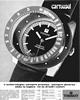 Tissot 1969 67.jpg